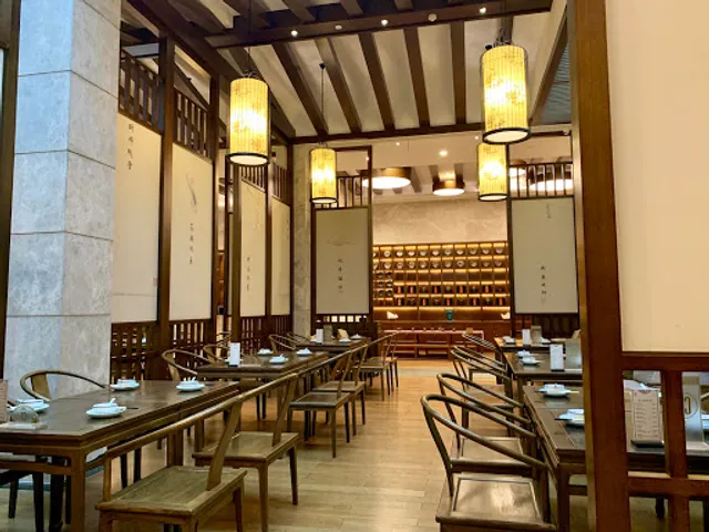 Huazhongcheng Ouxiangju Restaurant