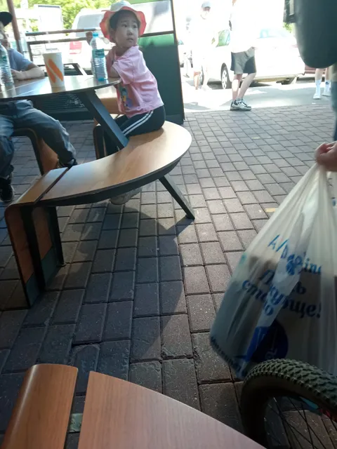 Вкусно — и точка