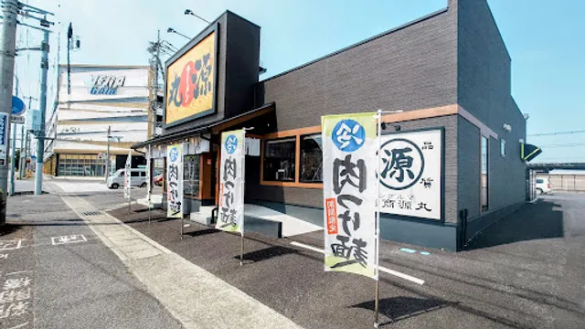 Marugenramen Isesakiten