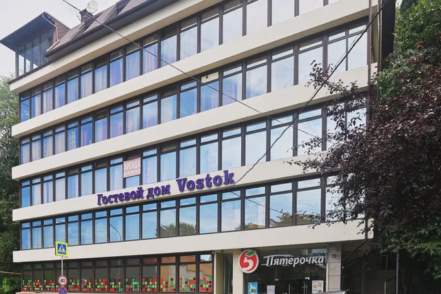 Vostok Hotel