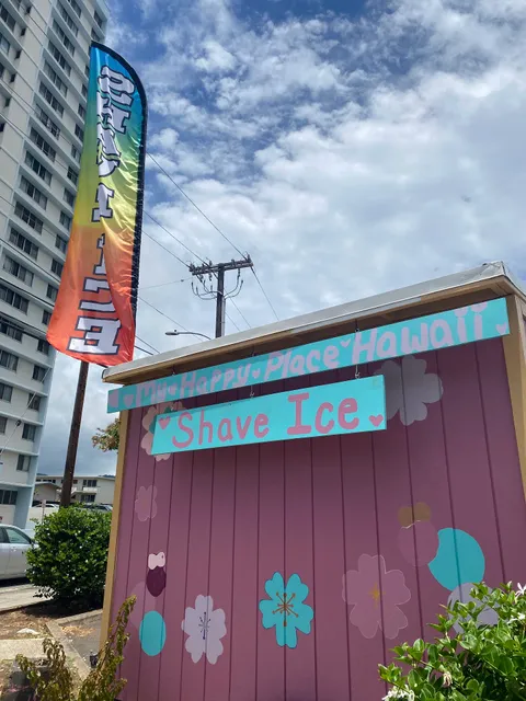 My Happy Place Hawaii