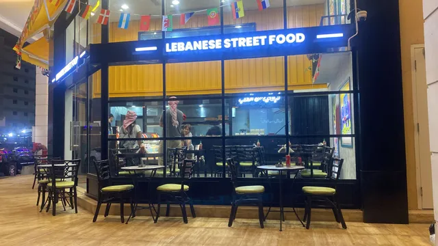 Al Zaweya Restaurant - مطعم ع الزاوية