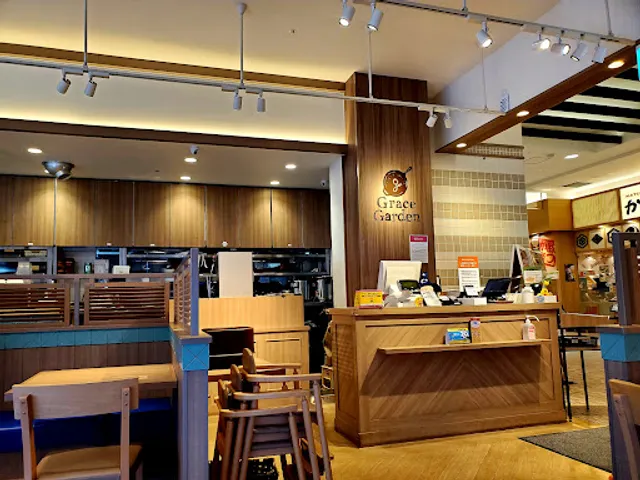 Grace Garden