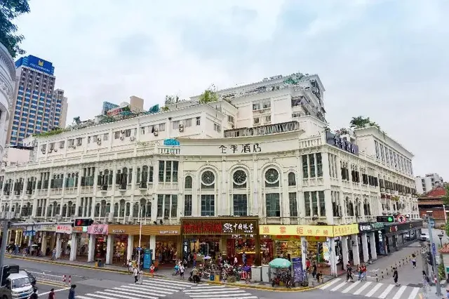 JI Hotel Xiamen Zhongshan Road Pedestrian Street South Siming Road