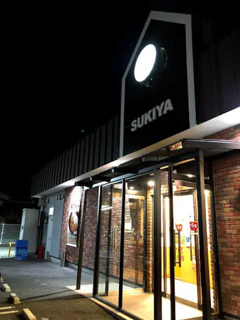Sukiya