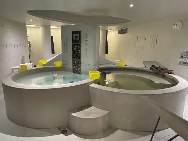 Sugoi Sauna and Stay