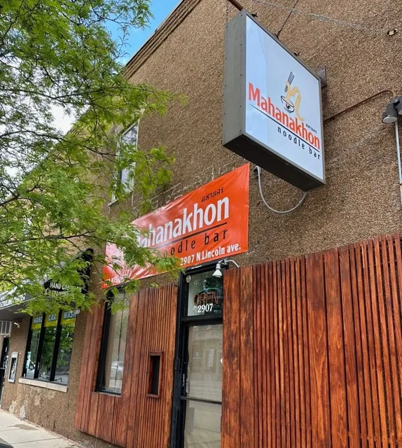 Mahanakhon Thai & Noodle Bar