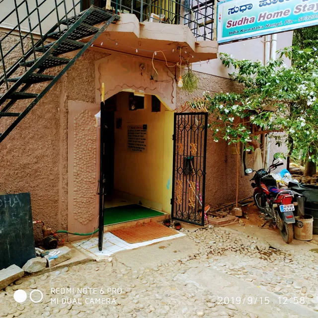 Sudha Home stay Hampi