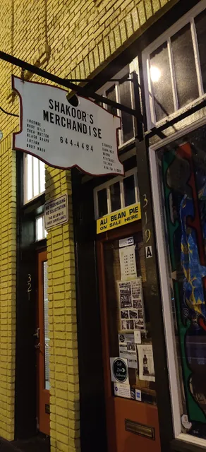 Shakoor's Merchandise