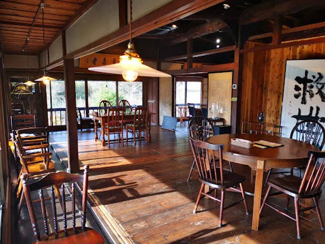 古民家ひらぬま