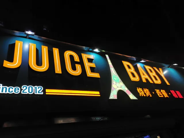 Fengyuntan Barbecue Rou