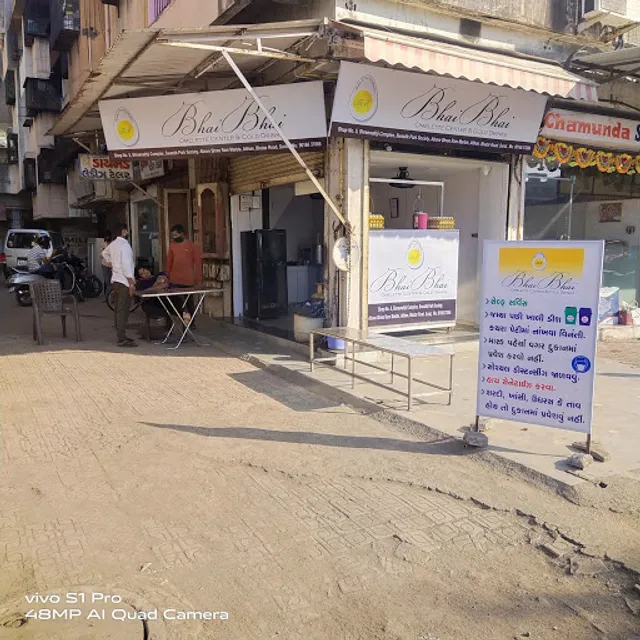 Bhai Bhai Omelette Center