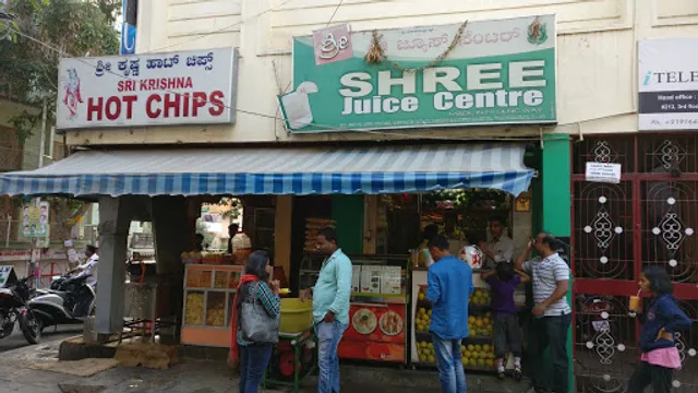 Shree Juice Corner