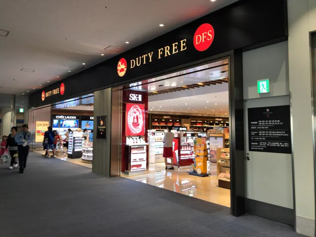 DFS 沖縄那覇空港店（国際線ターミナル）