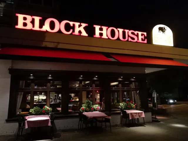 BLOCK HOUSE Eppendorf