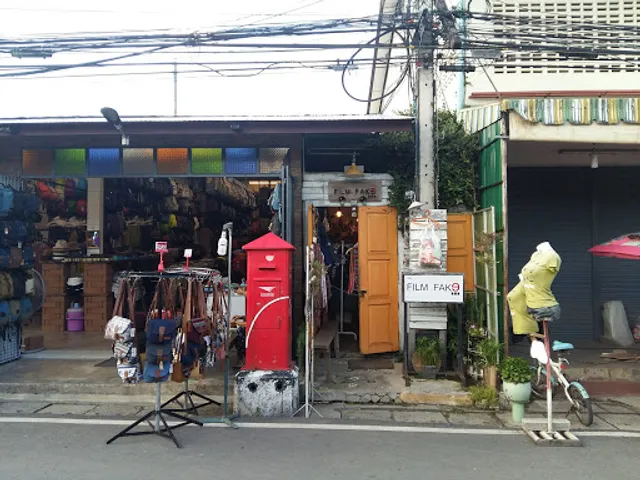 Espresso Bar by Prathom 1