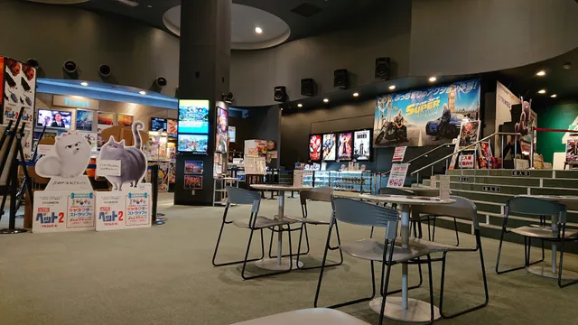 Cinema Taiyo Hakodate