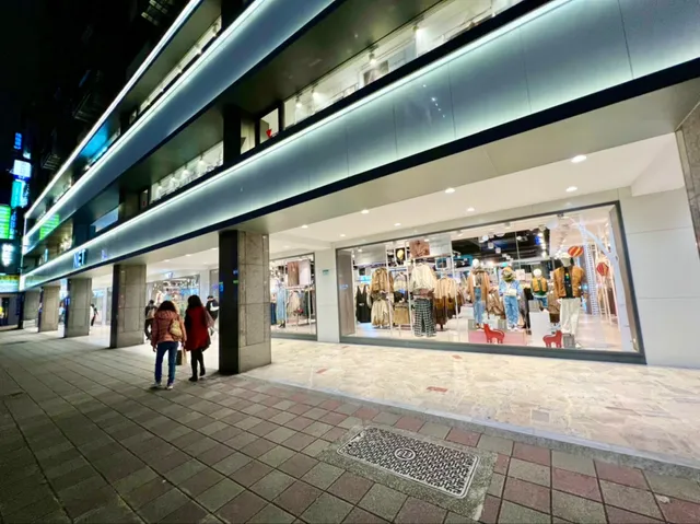 NET Zhongxiao Flagship Store
