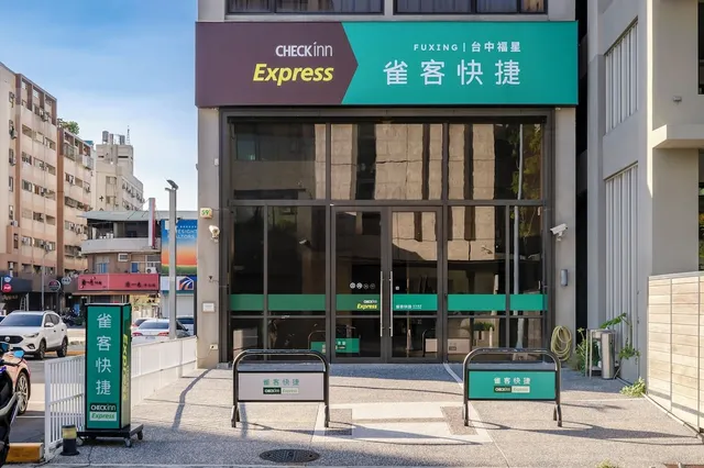 CHECK inn Express - Taichung Fuxing