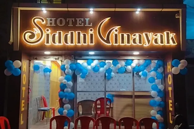 Hotel Siddhivinayak