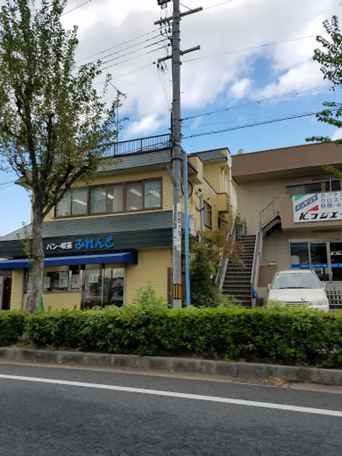 障害者就労パン・喫茶『ふれんど』