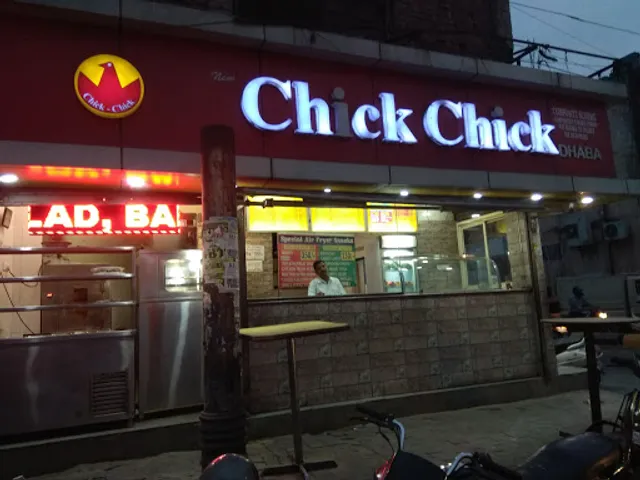 Chick Chick Restaurant