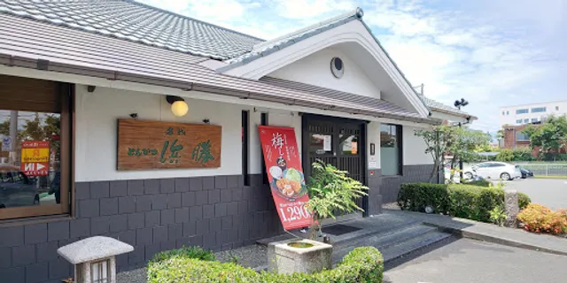 place image