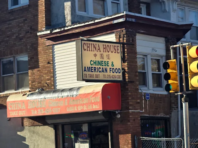 China House Chinese & American Food