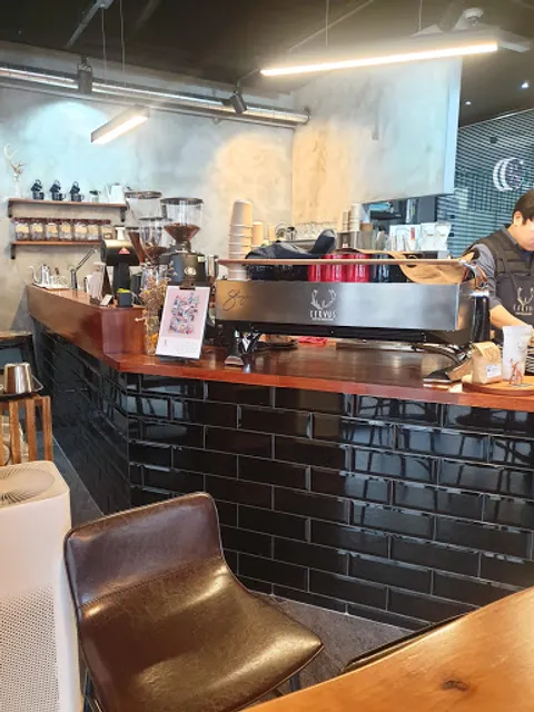 CERVUS COFFEE ROASTERS