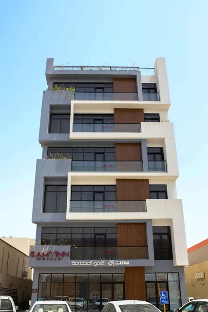 فندق سمت ان الربوة | SAMTINN Hotel Ar Rabwah