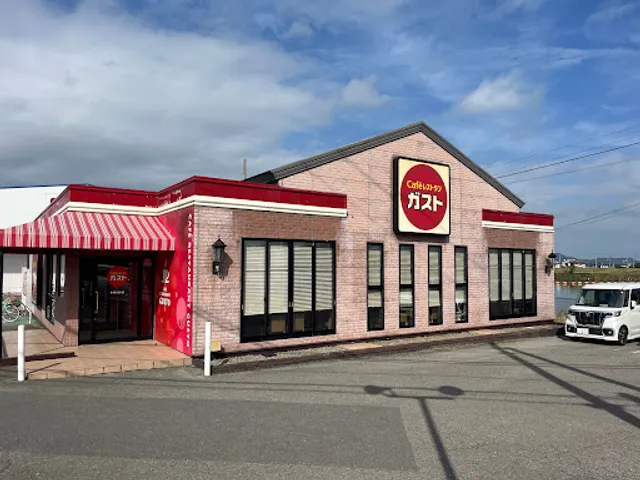 ガスト 北島町店