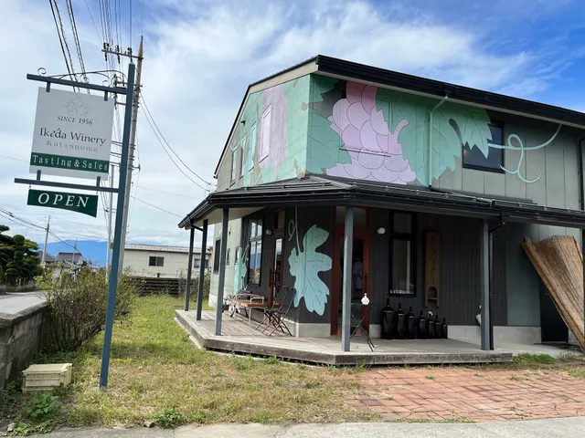 Ikeda Winery