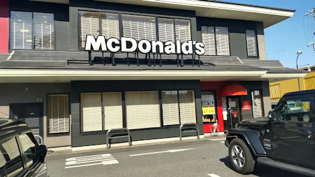 McDonald's Sasame-dori Wako Shop