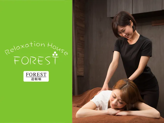 Dotonbori FOREST Dotonbori Main Salon