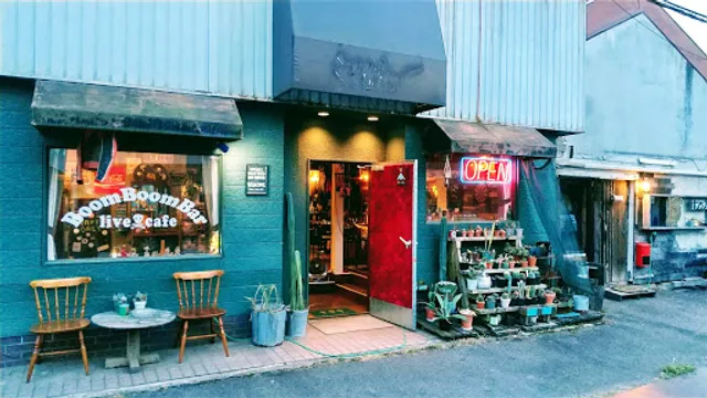 ＢｏｏｍＢｏｏｍＢａｒ