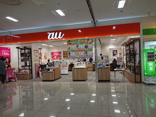 Green Oasis Kanyume Town Ubeten