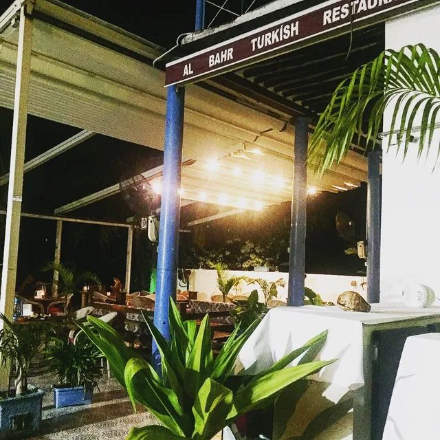 Jua Hotel Stone Town