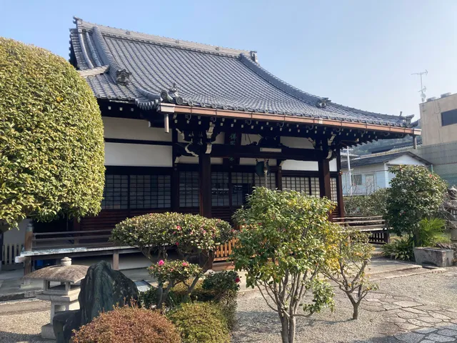 Nittai-ji Temple