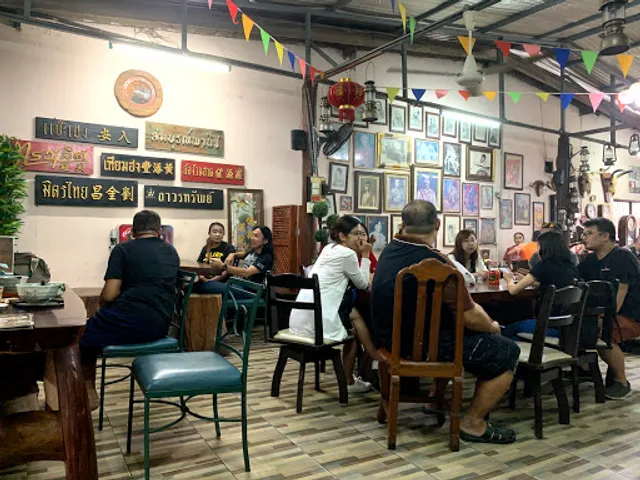 BeeR Coffee reataurant