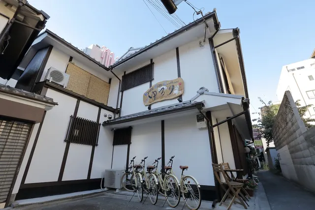 Gion Guesthouse Yururi