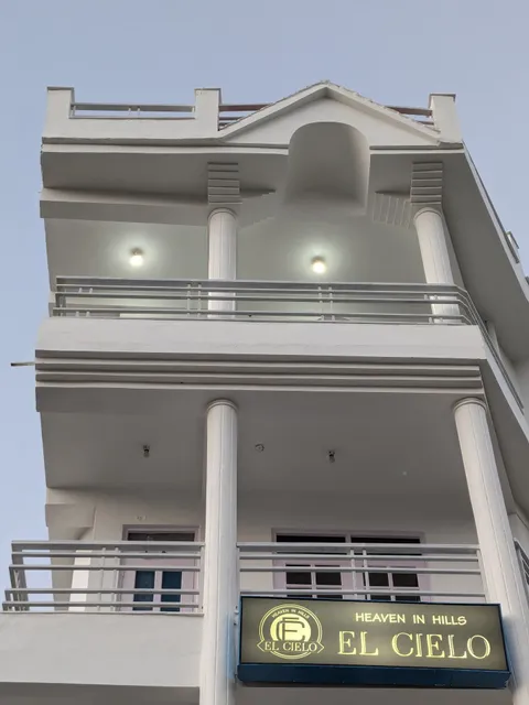 El Cielo