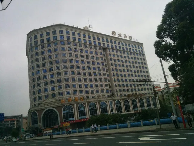 Euro Asia Hotel
