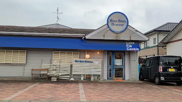 ビャン・ビャン・ブランシール