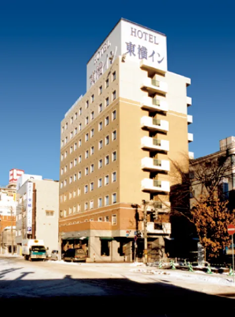 Toyoko INN Hakodate Ekimae Daimon