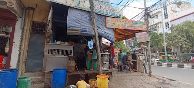 Amritsari Nan Resturant