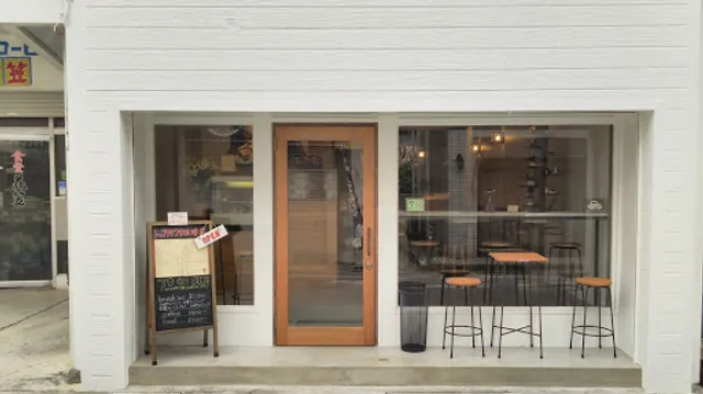 Tokkuri Kiwata Coffee