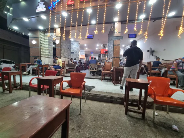 El Mahrosa 2 Cafe