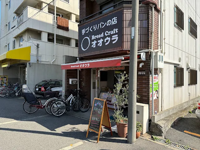 BreadCraft オオウラ