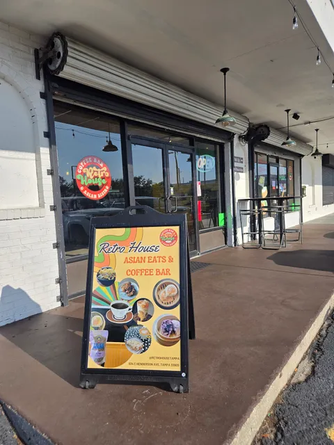 Retro House Coffee Bar & Asian Bistro