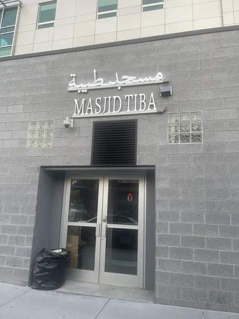Masjid Tiba